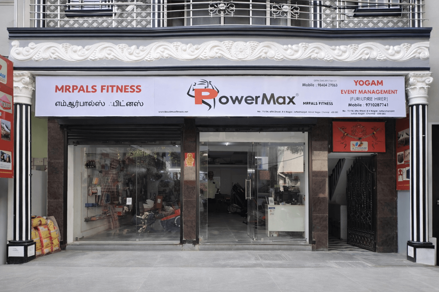 MR Pal Fitness