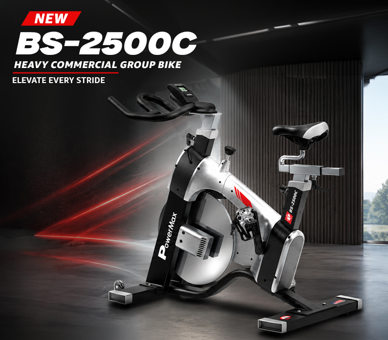 BS-2500C